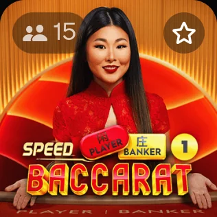 Speed Baccarat — كازينو Parimatch مباشر